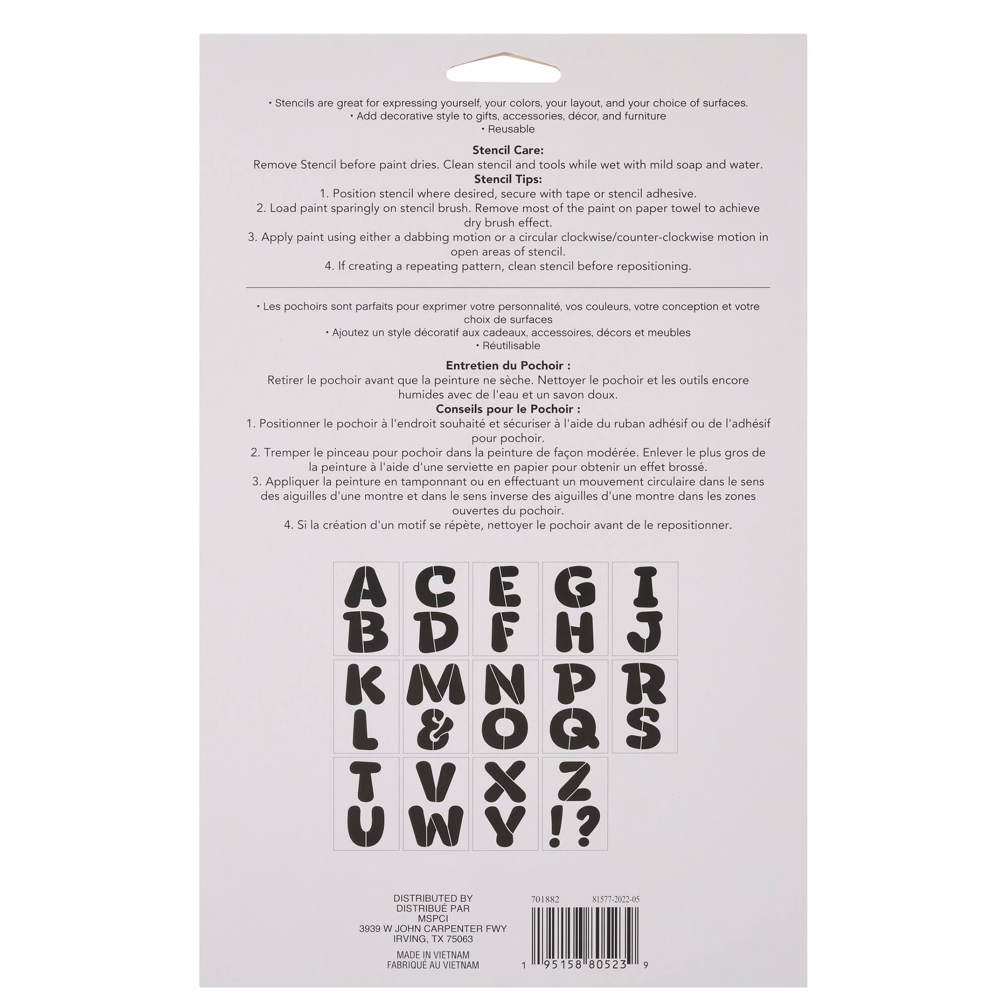 4.5" Retro Serif Alphabet Stencils by Craft Smart®